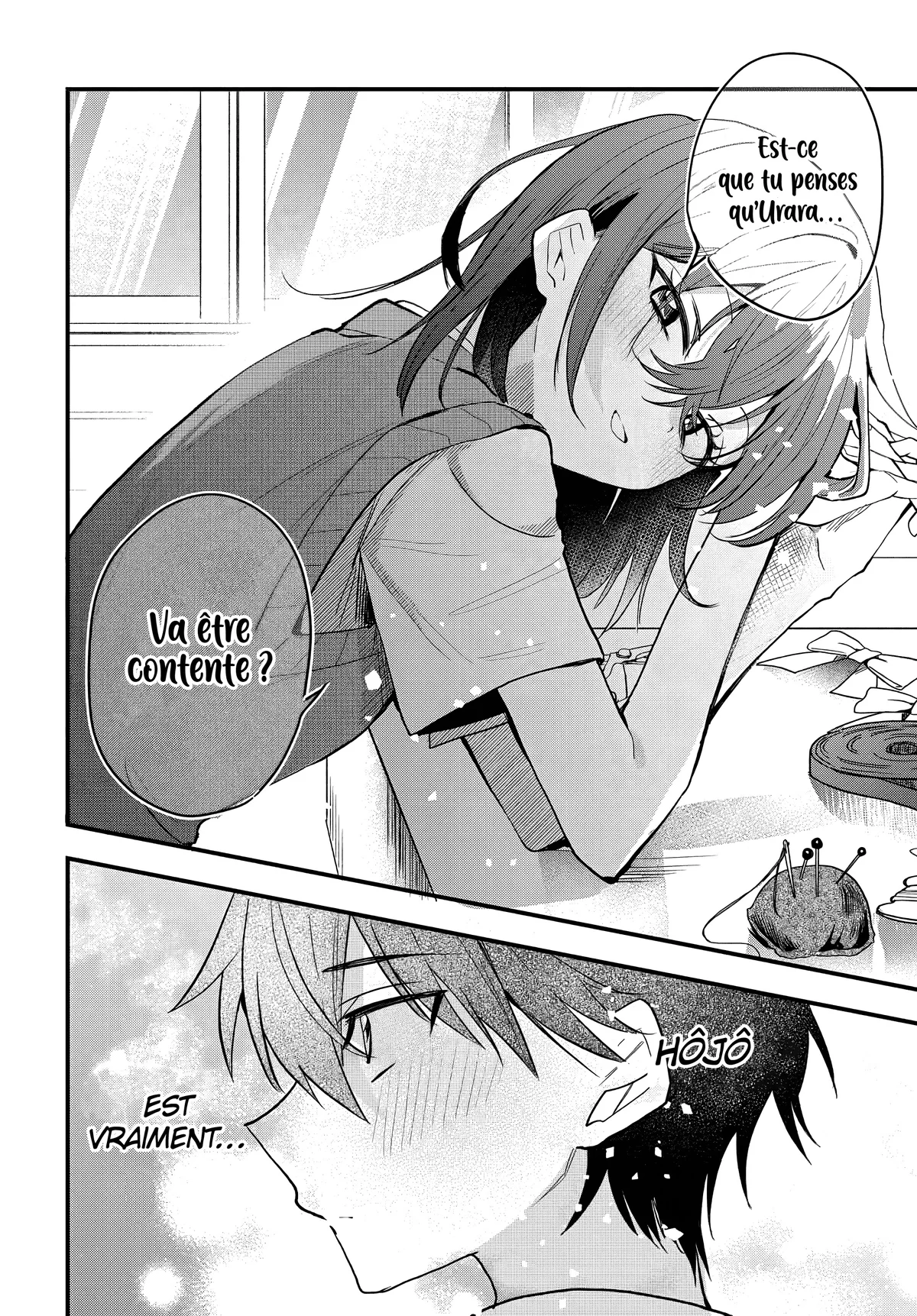 She's Likely Aiming for My Older Brother Chapitre 15 - Page 24