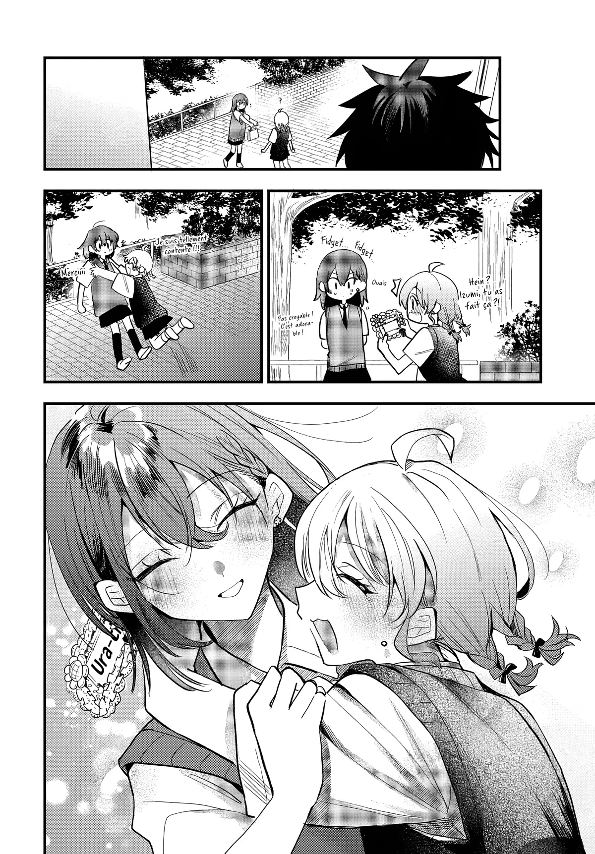 She's Likely Aiming for My Older Brother Chapitre 15 - Page 26