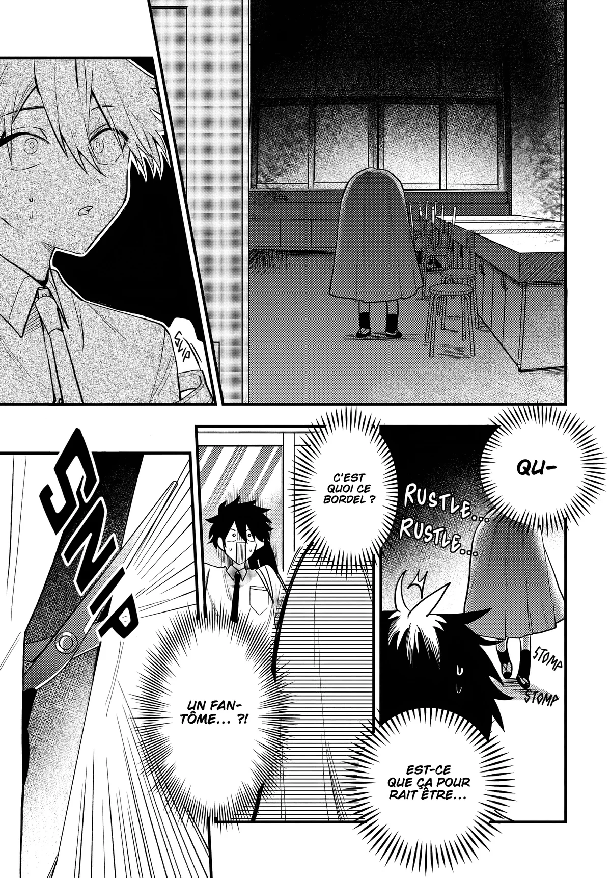 She's Likely Aiming for My Older Brother Chapitre 15 - Page 3