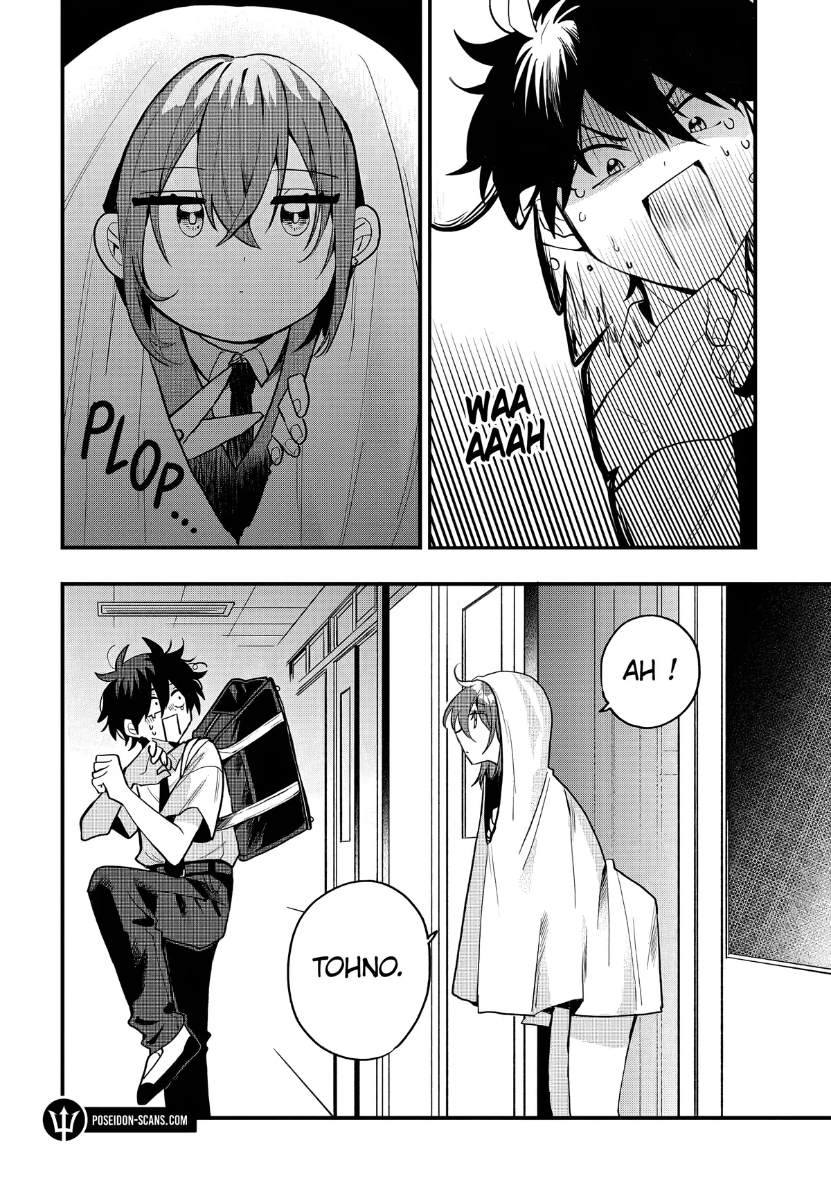 She's Likely Aiming for My Older Brother Chapitre 15 - Page 4