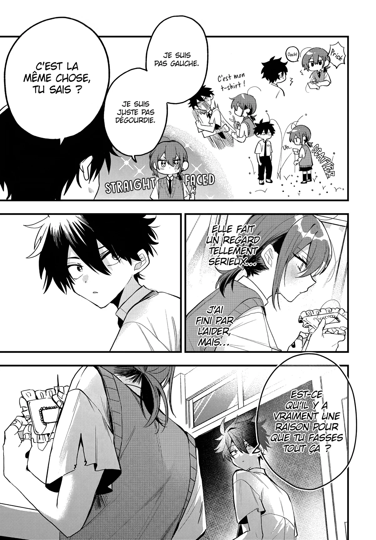 She's Likely Aiming for My Older Brother Chapitre 15 - Page 9
