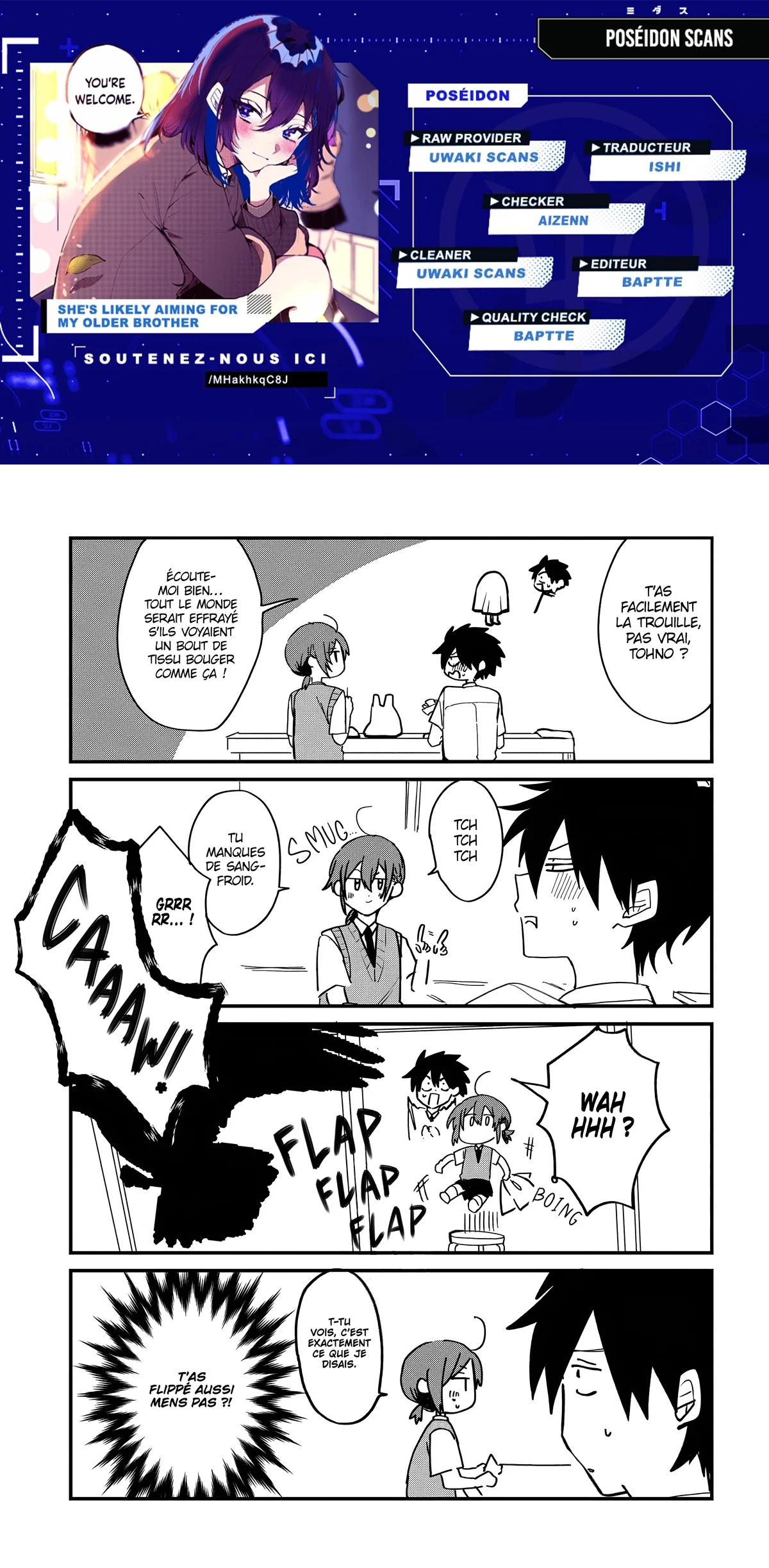 She's Likely Aiming for My Older Brother Chapitre 15.5 - Page 1