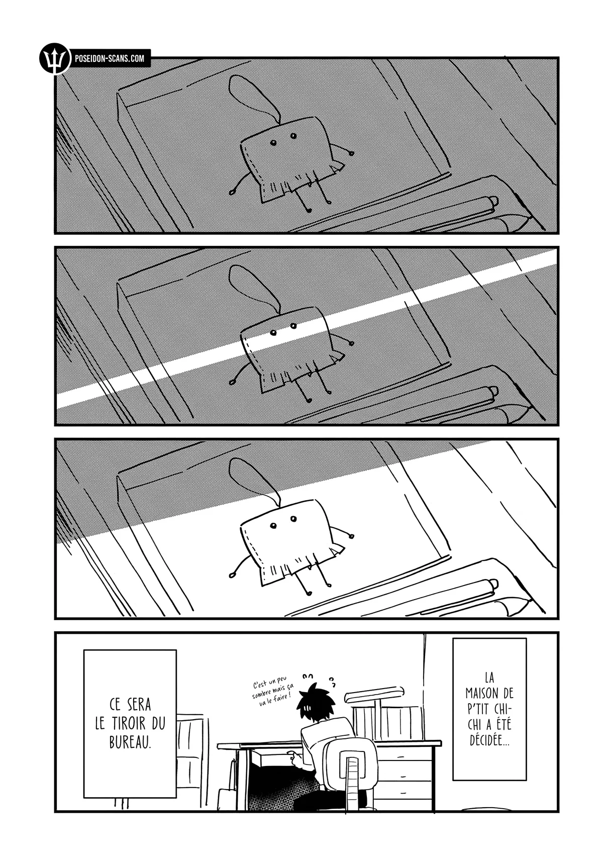 She's Likely Aiming for My Older Brother Chapitre 15.5 - Page 3