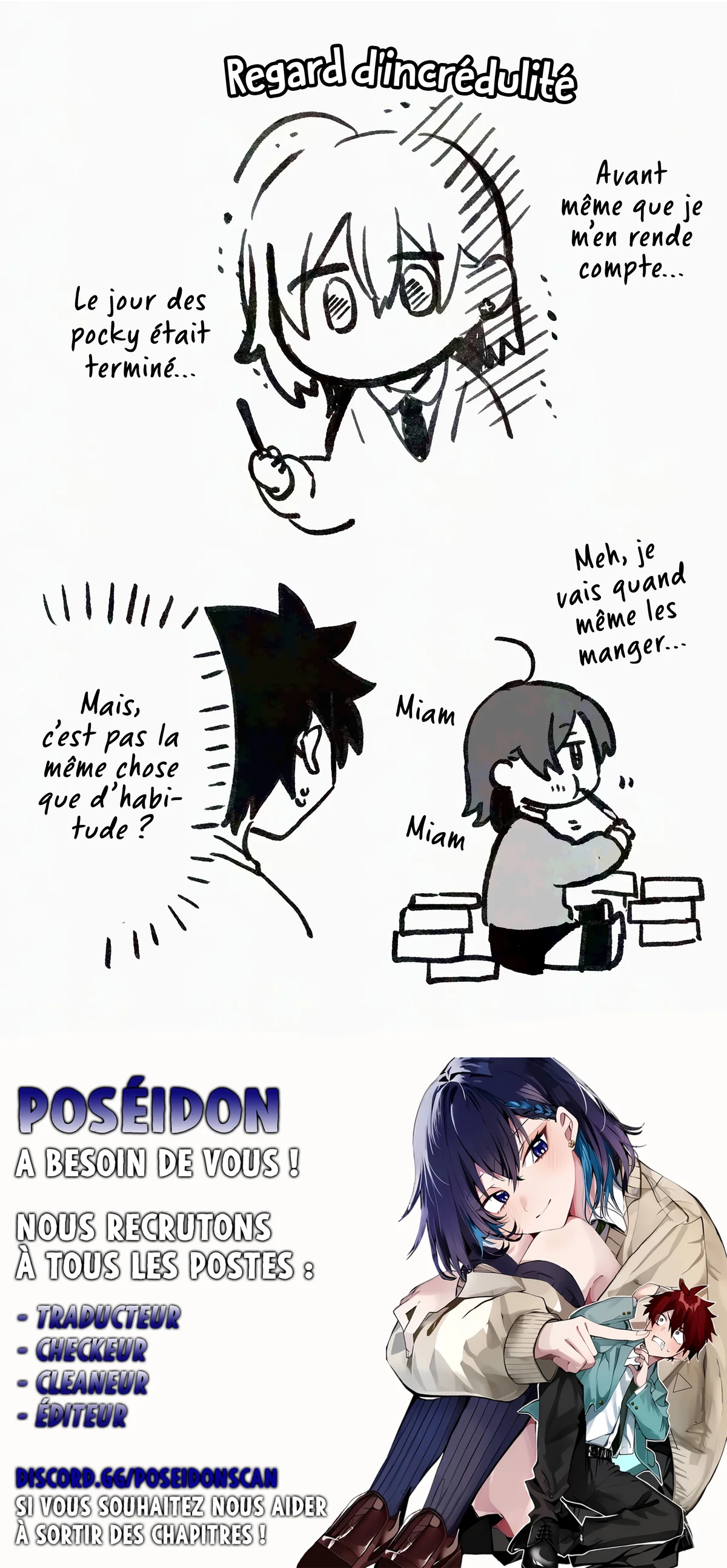 She's Likely Aiming for My Older Brother Chapitre 15.5 - Page 6