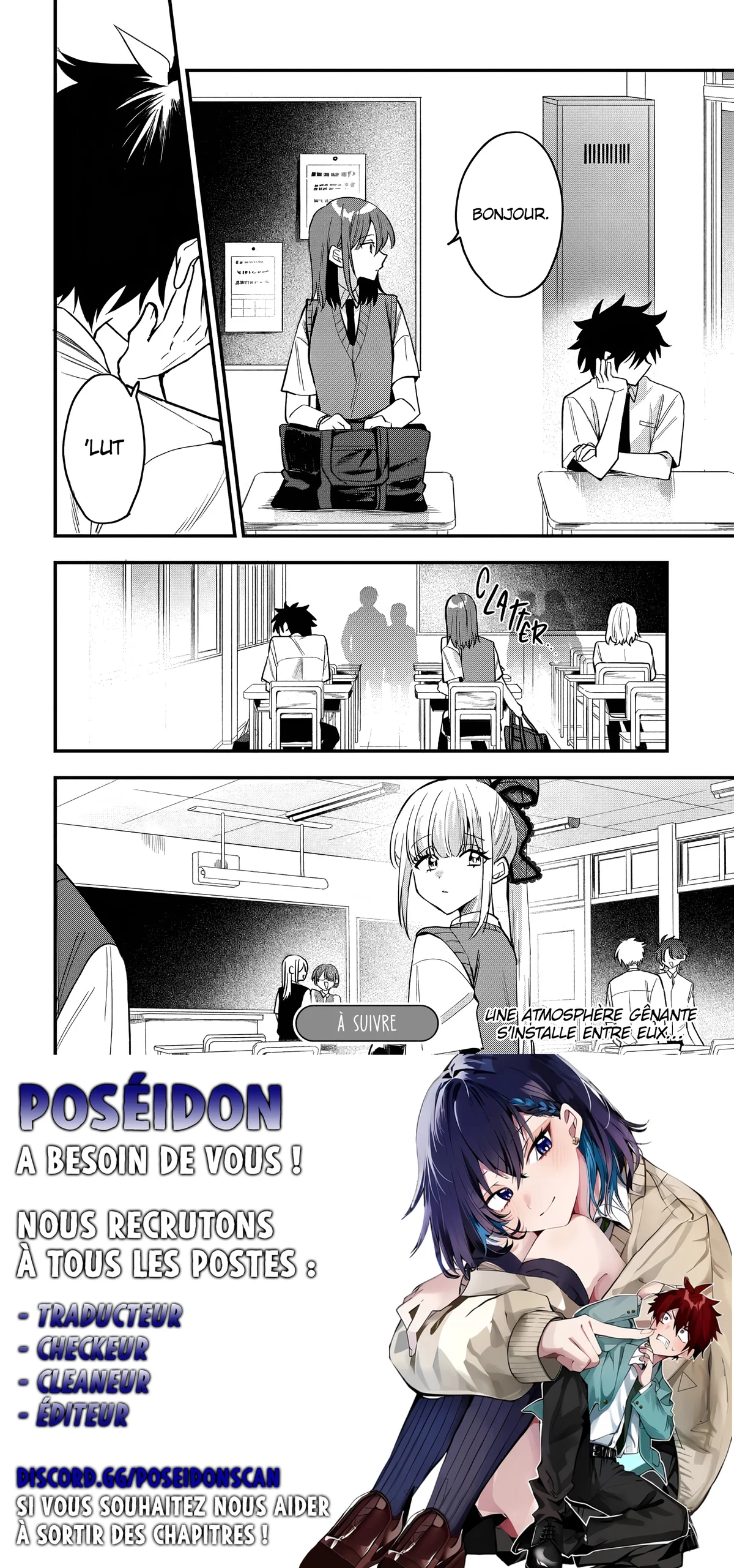 She's Likely Aiming for My Older Brother Chapitre 16 - Page 20