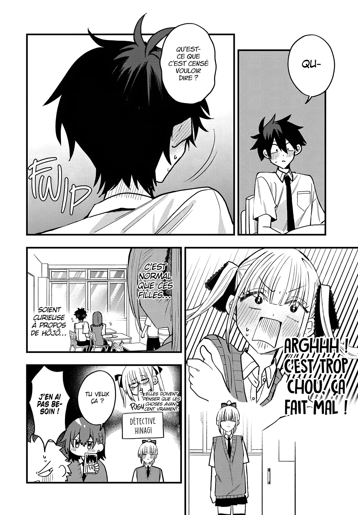 She's Likely Aiming for My Older Brother Chapitre 16 - Page 12