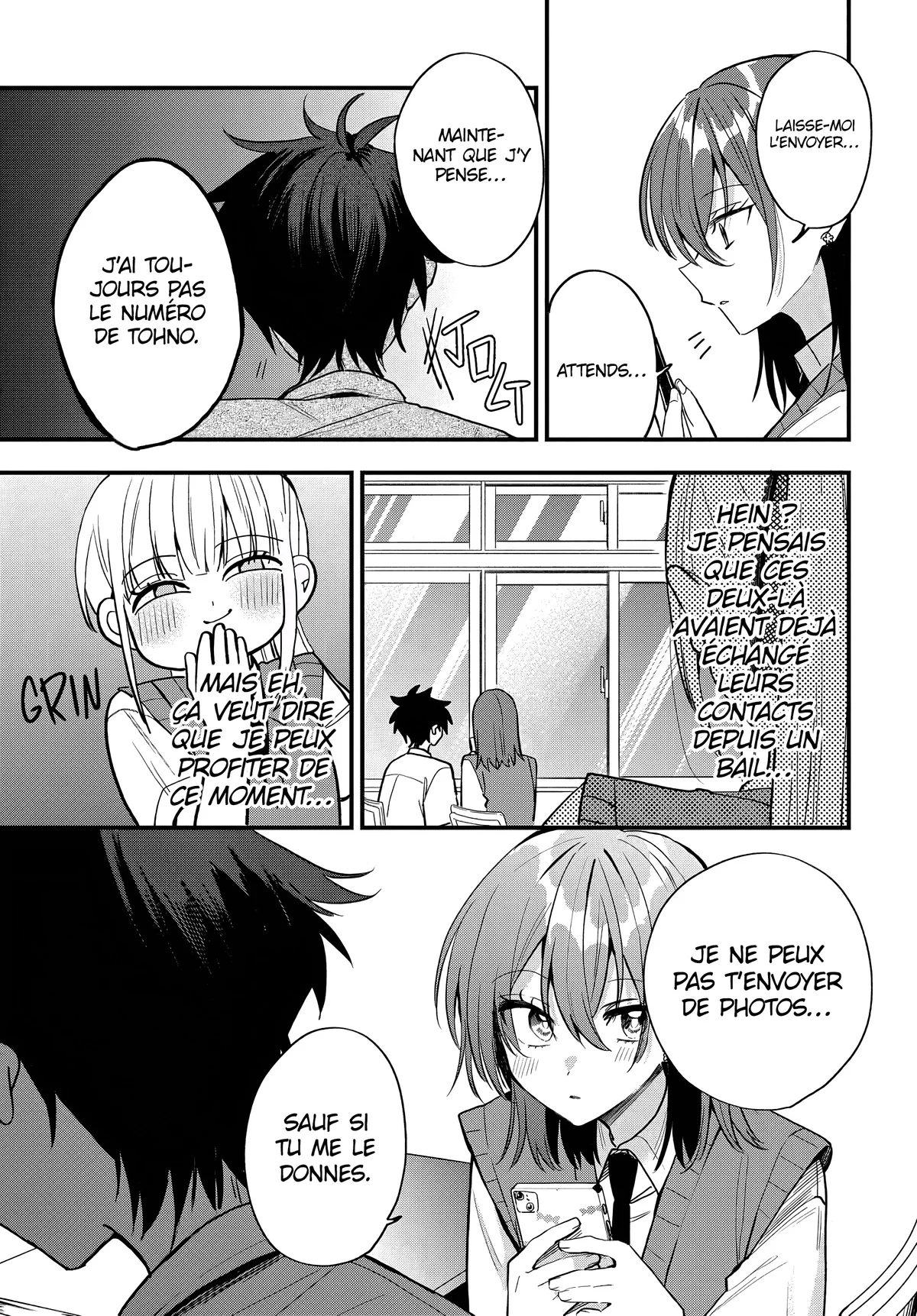 She's Likely Aiming for My Older Brother Chapitre 16 - Page 13
