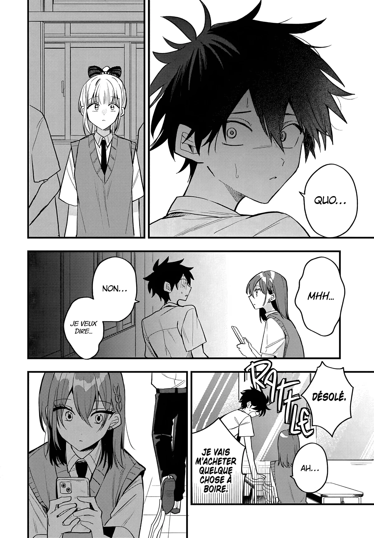 She's Likely Aiming for My Older Brother Chapitre 16 - Page 14