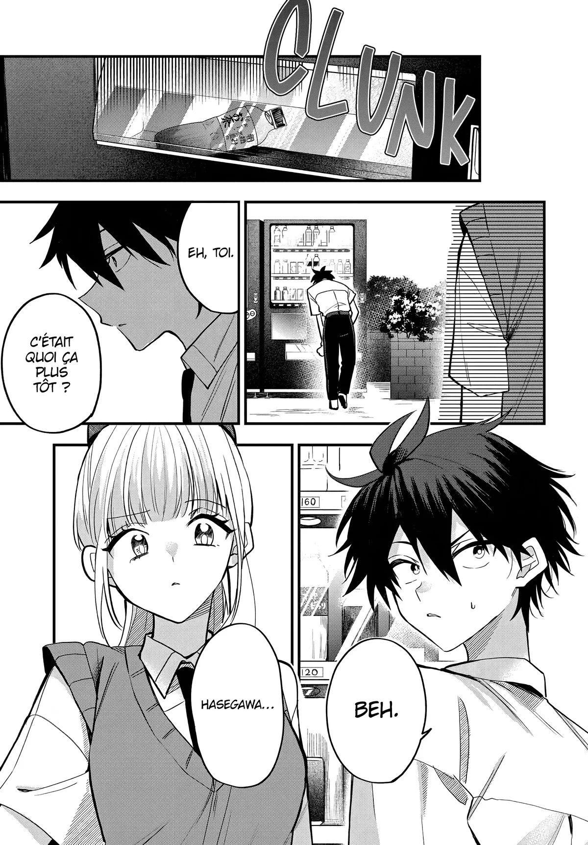 She's Likely Aiming for My Older Brother Chapitre 16 - Page 15