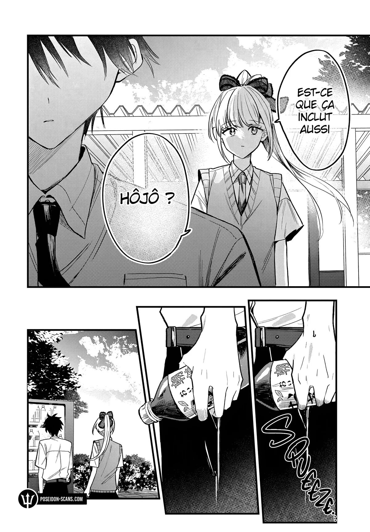She's Likely Aiming for My Older Brother Chapitre 16 - Page 18