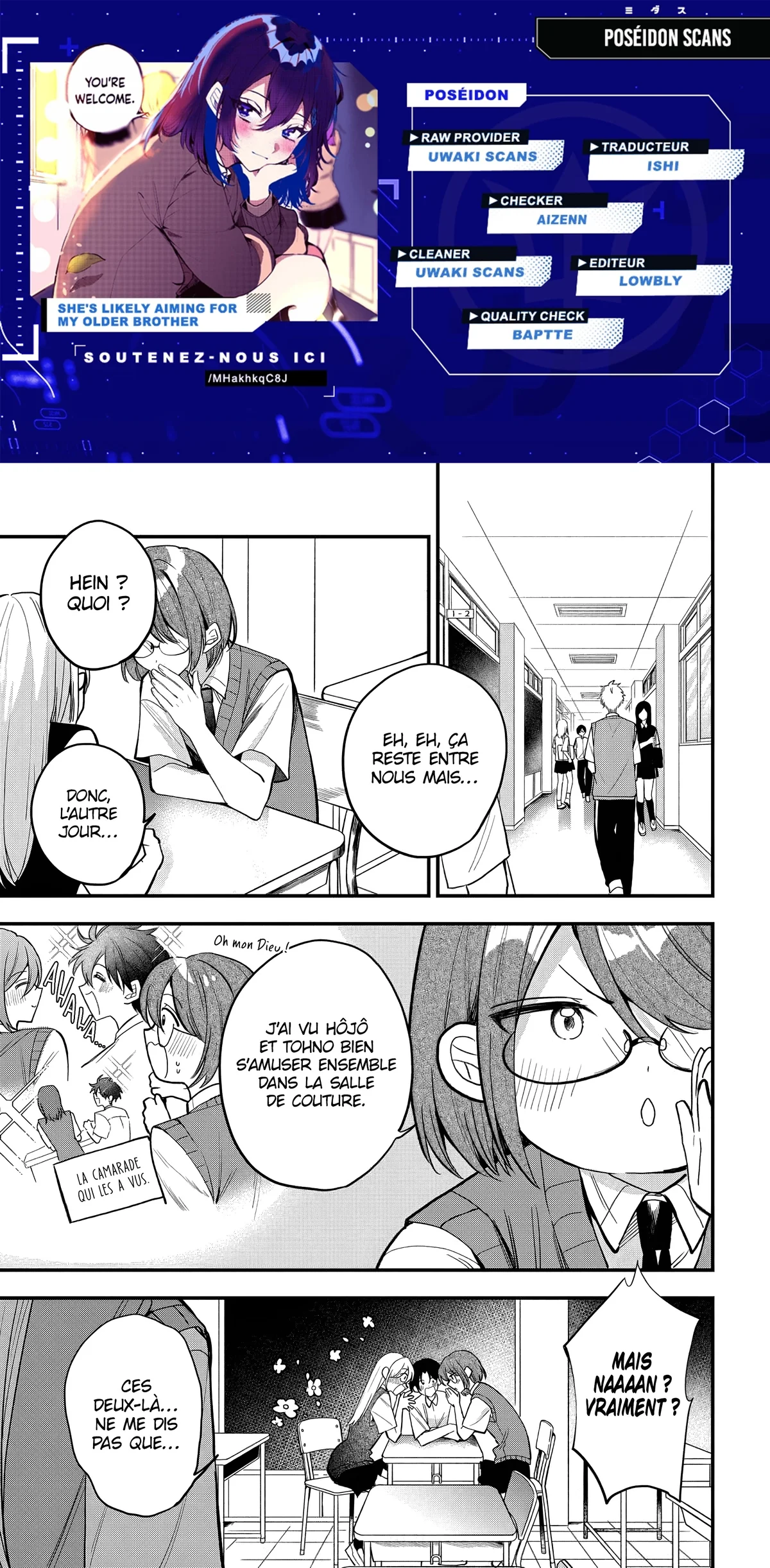 She's Likely Aiming for My Older Brother Chapitre 16 - Page 1