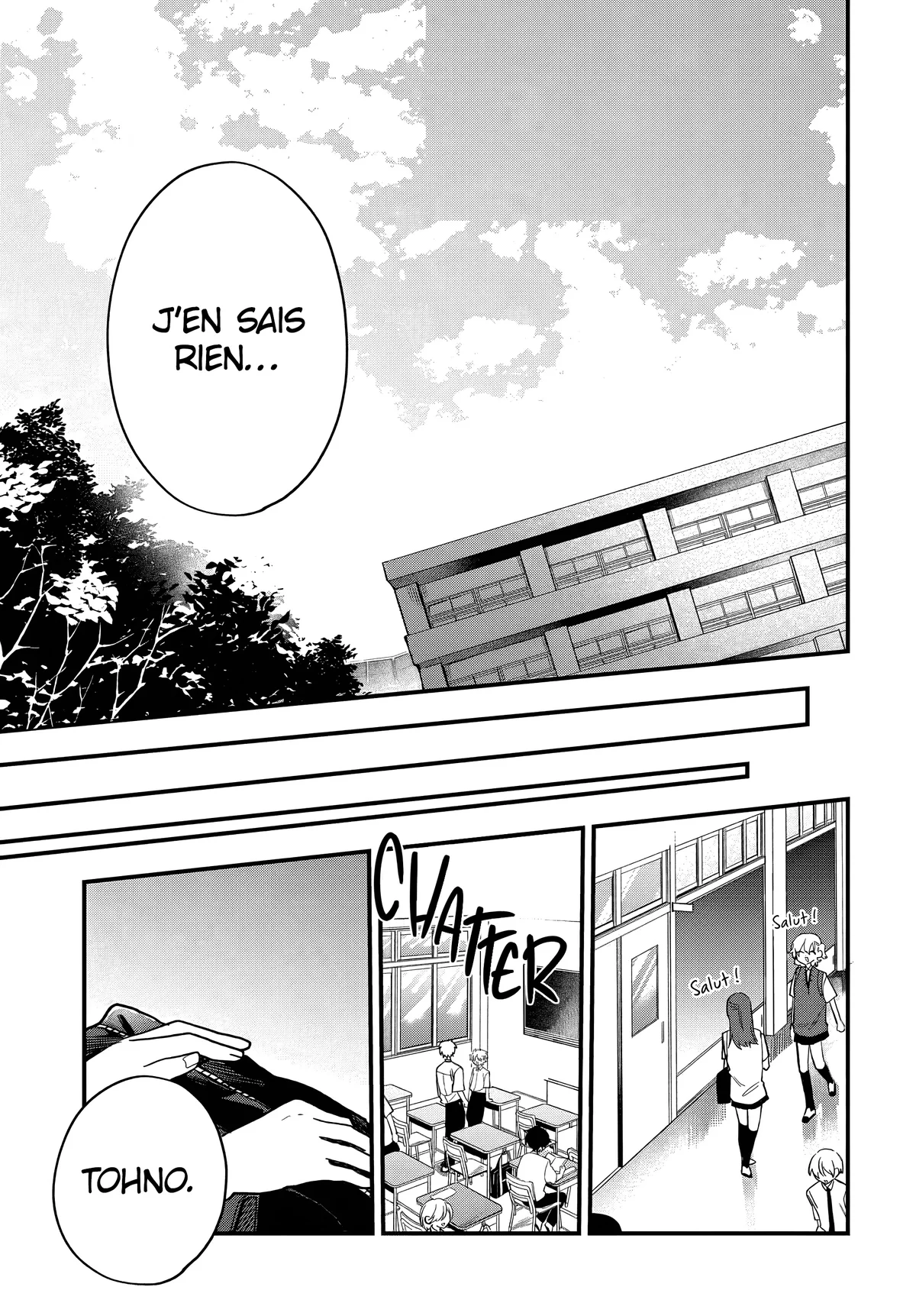 She's Likely Aiming for My Older Brother Chapitre 16 - Page 19