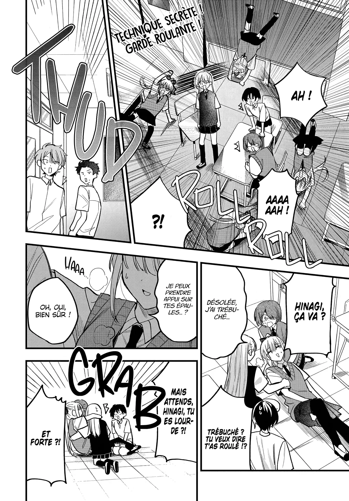 She's Likely Aiming for My Older Brother Chapitre 16 - Page 6
