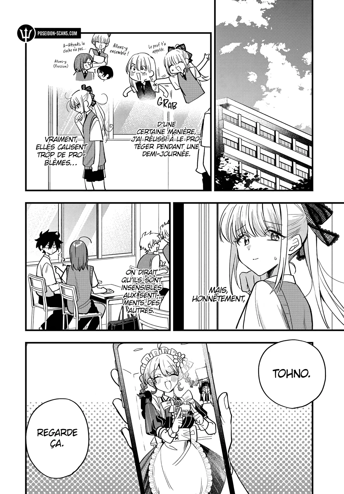 She's Likely Aiming for My Older Brother Chapitre 16 - Page 8