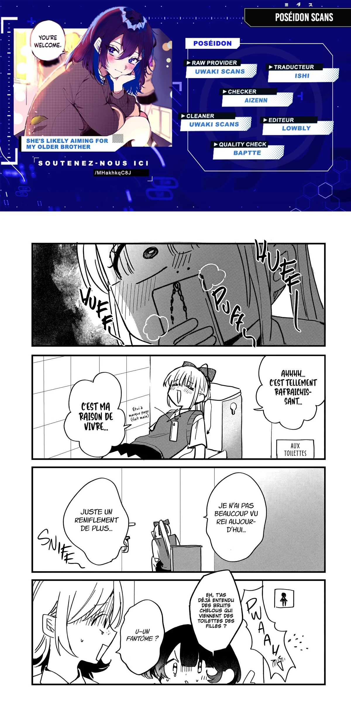 She's Likely Aiming for My Older Brother Chapitre 16.5 - Page 1