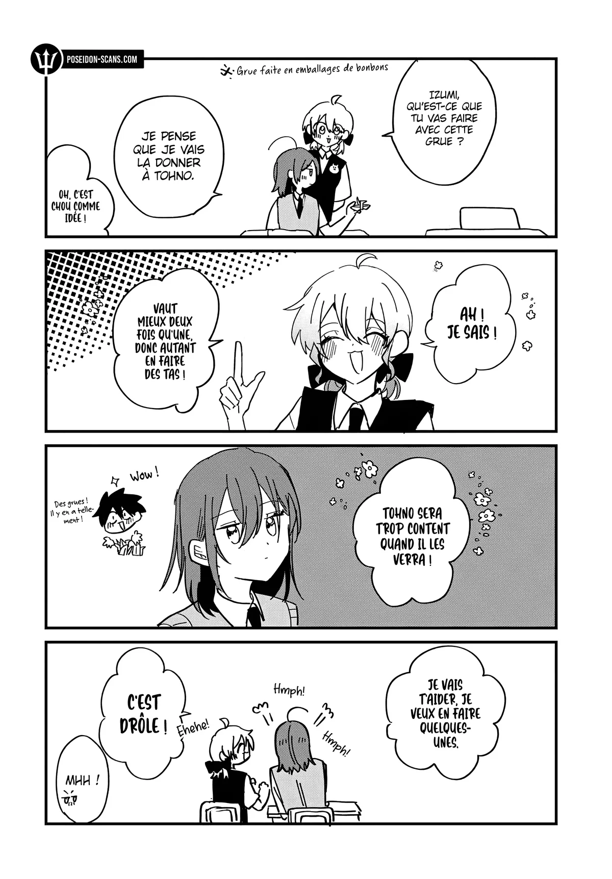She's Likely Aiming for My Older Brother Chapitre 16.5 - Page 2