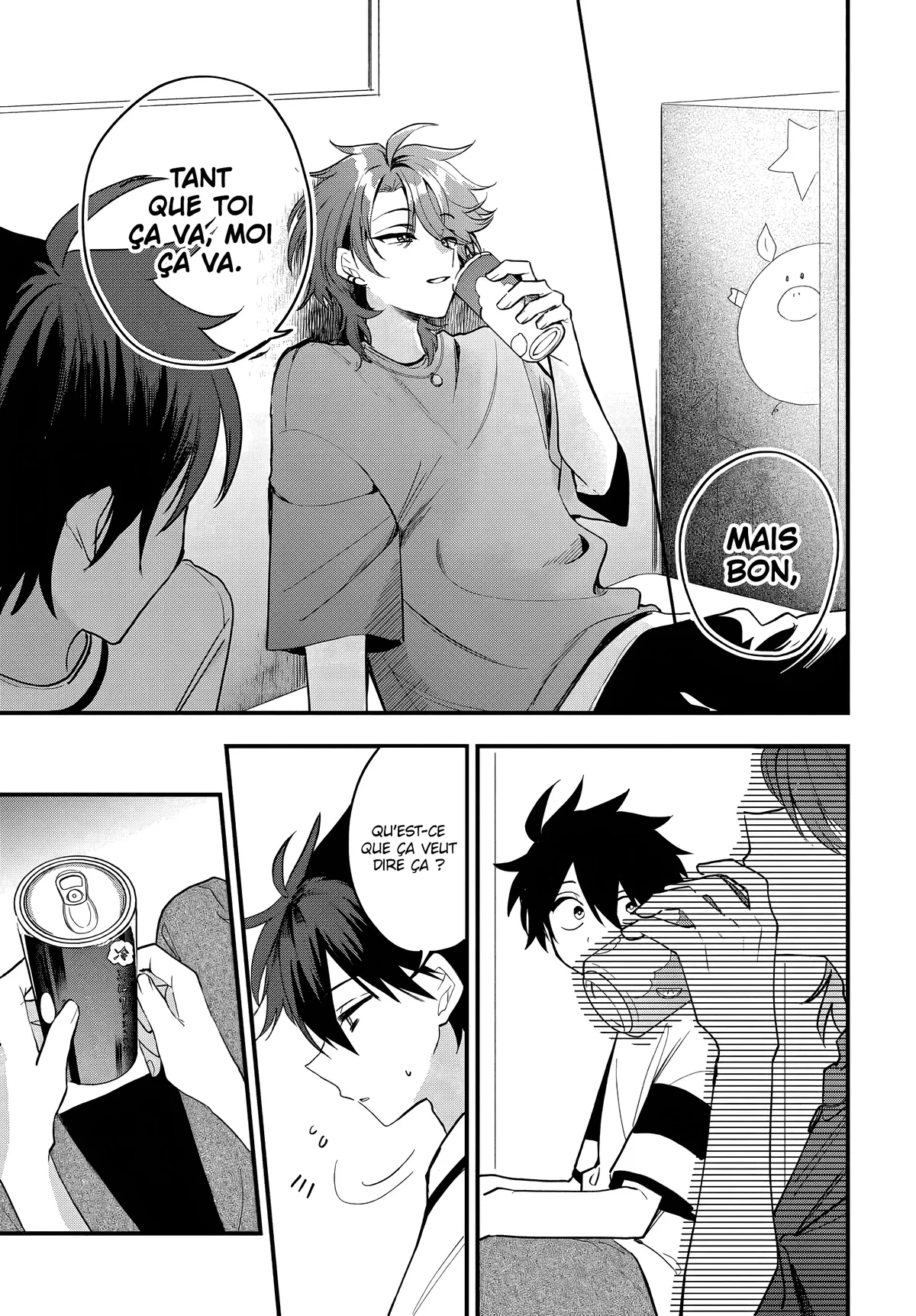 She's Likely Aiming for My Older Brother Chapitre 17 - Page 13