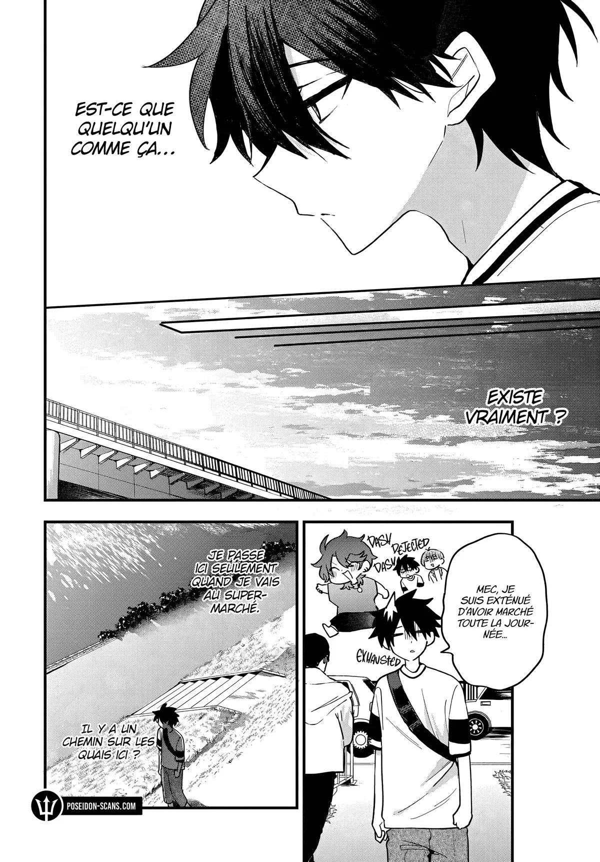 She's Likely Aiming for My Older Brother Chapitre 17 - Page 16