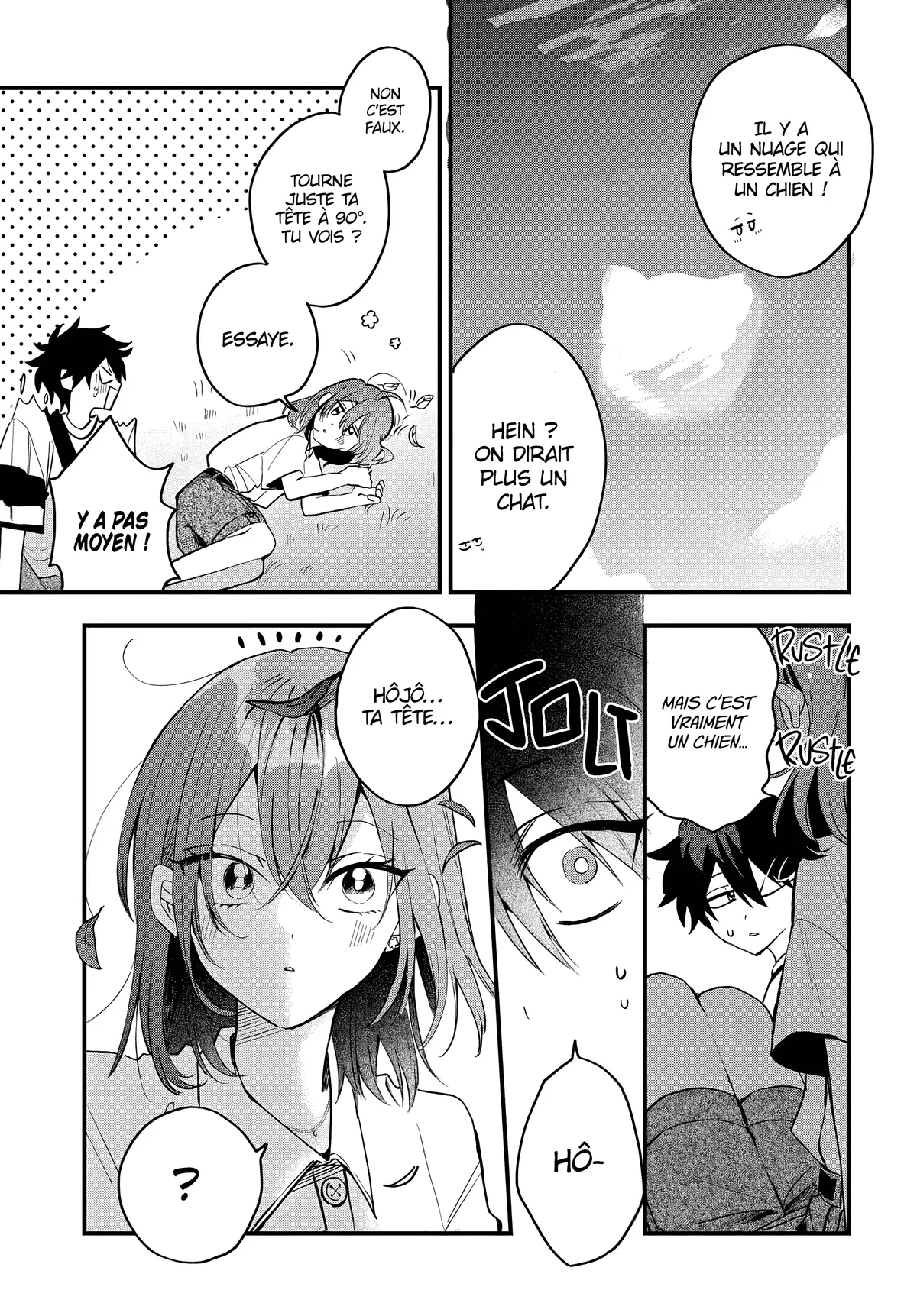 She's Likely Aiming for My Older Brother Chapitre 17 - Page 19