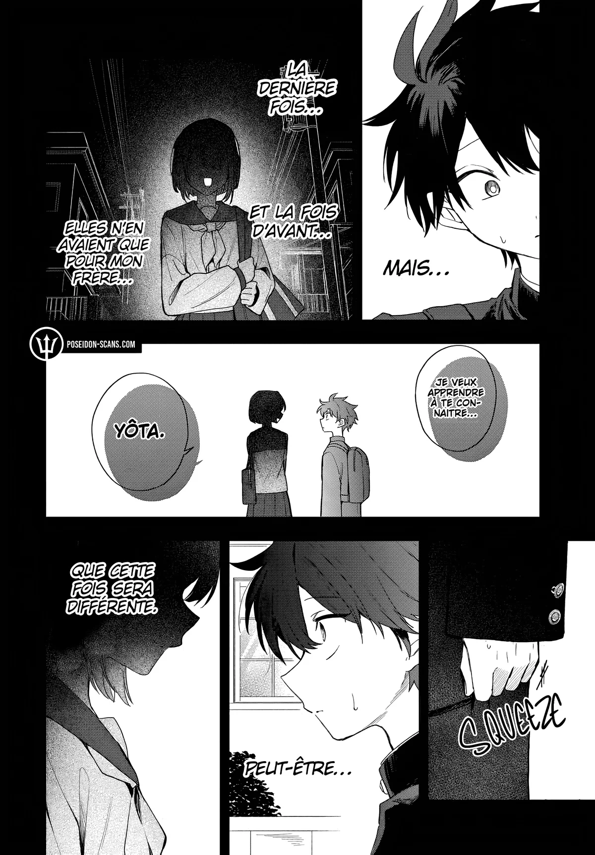 She's Likely Aiming for My Older Brother Chapitre 17 - Page 2