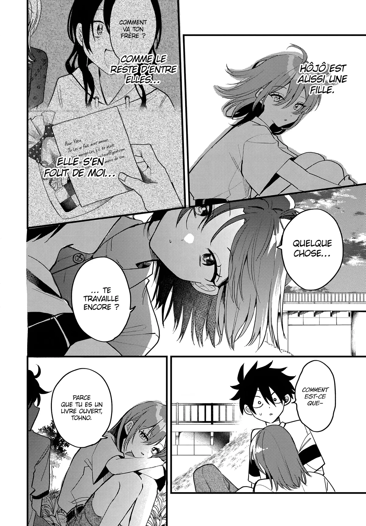 She's Likely Aiming for My Older Brother Chapitre 17 - Page 22