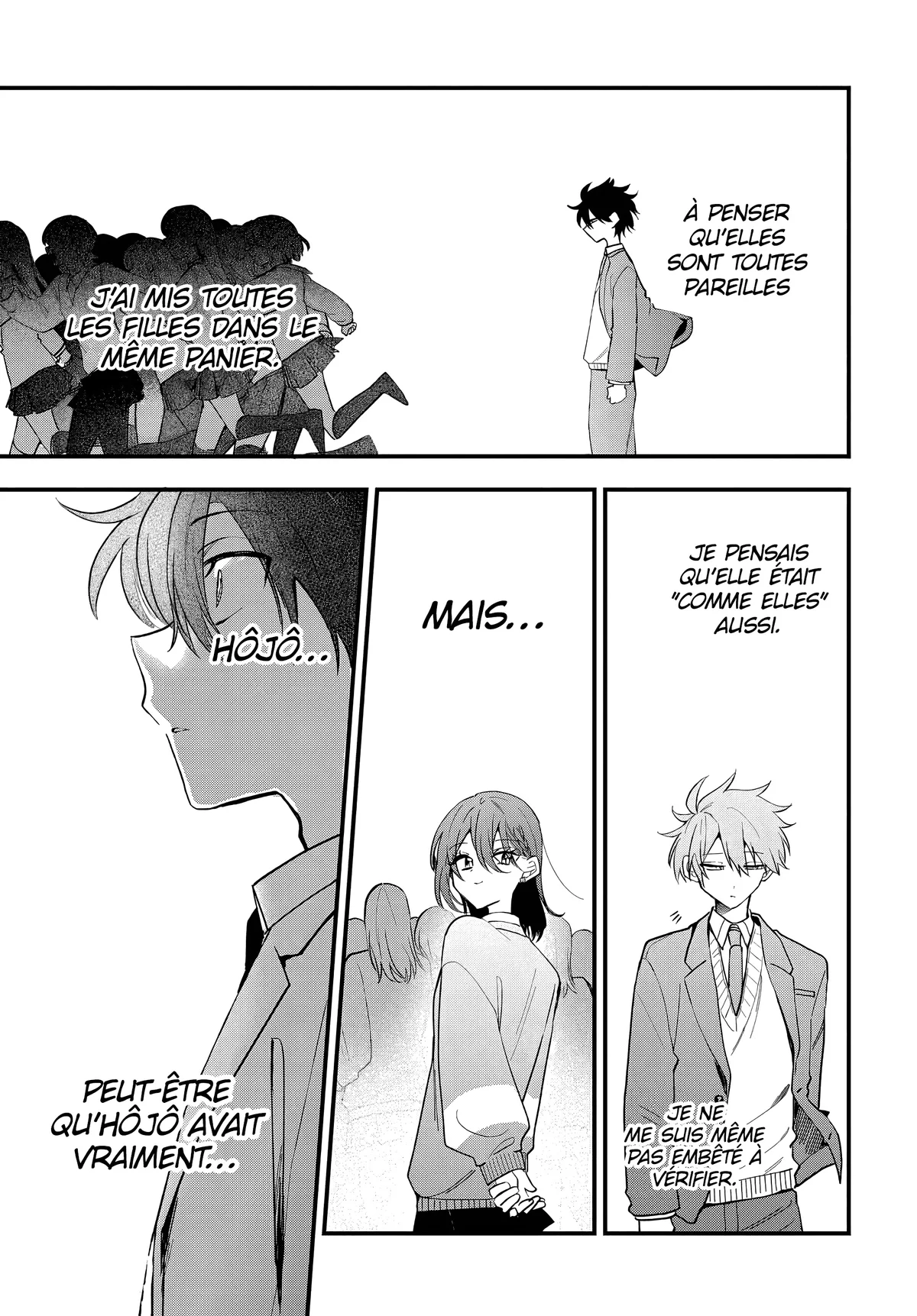 She's Likely Aiming for My Older Brother Chapitre 17 - Page 25