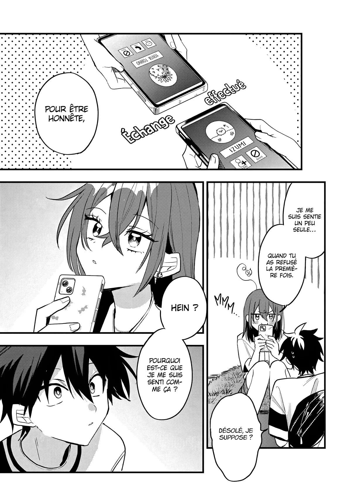 She's Likely Aiming for My Older Brother Chapitre 17 - Page 31