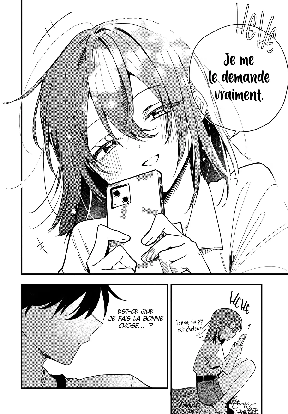 She's Likely Aiming for My Older Brother Chapitre 17 - Page 32