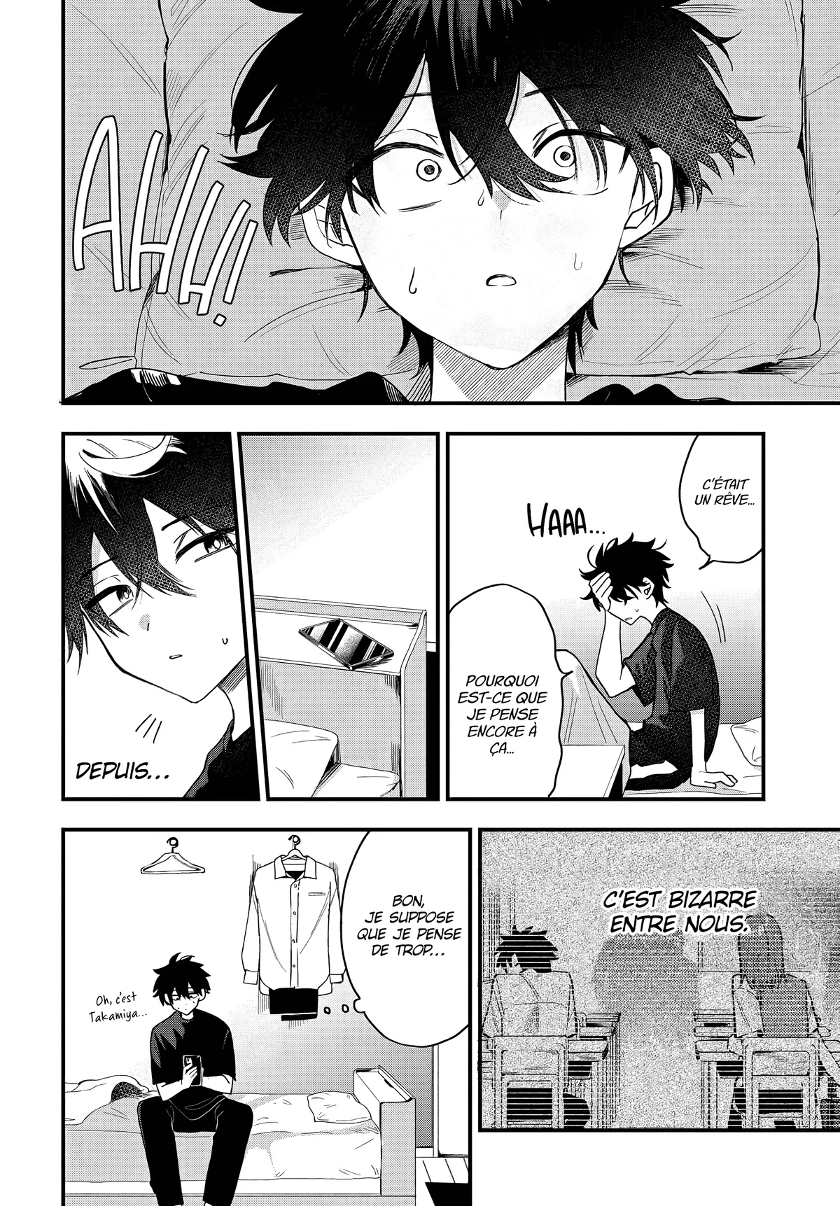 She's Likely Aiming for My Older Brother Chapitre 17 - Page 4