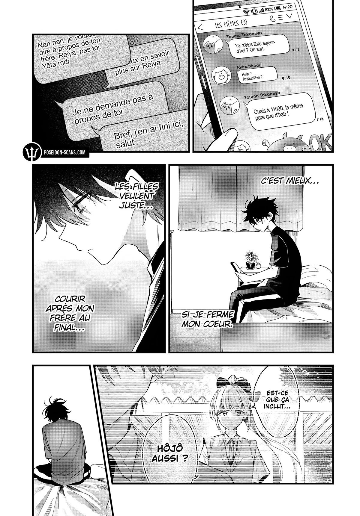 She's Likely Aiming for My Older Brother Chapitre 17 - Page 5