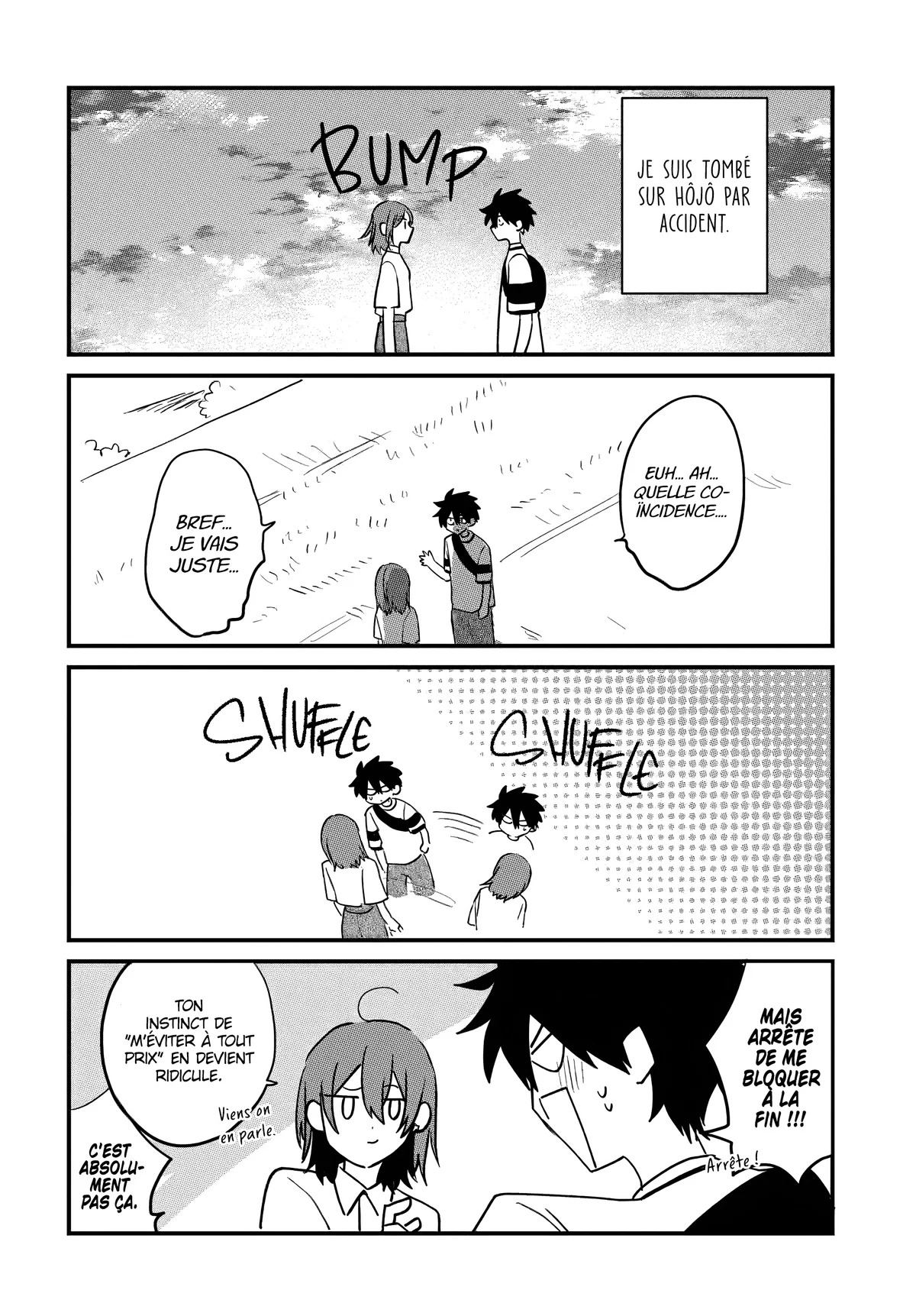 She's Likely Aiming for My Older Brother Chapitre 17.5 - Page 2