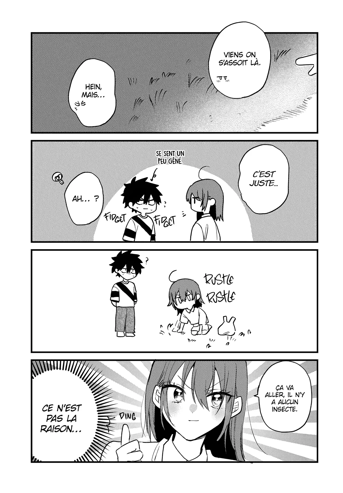 She's Likely Aiming for My Older Brother Chapitre 17.5 - Page 3
