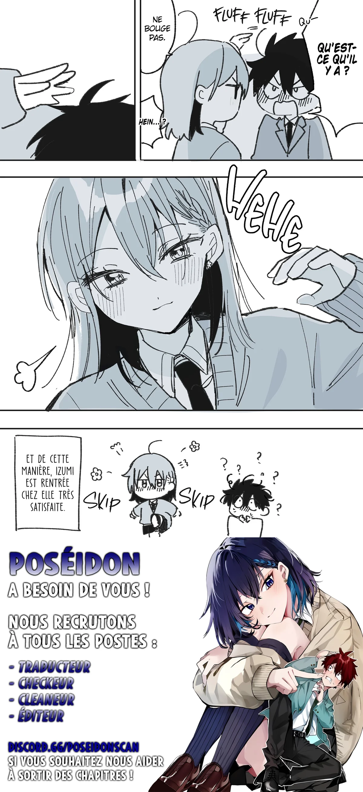She's Likely Aiming for My Older Brother Chapitre 17.5 - Page 5