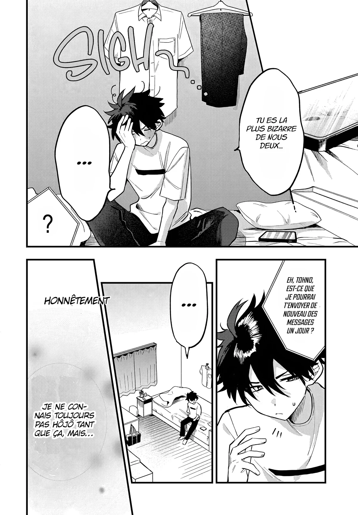She's Likely Aiming for My Older Brother Chapitre 18 - Page 18