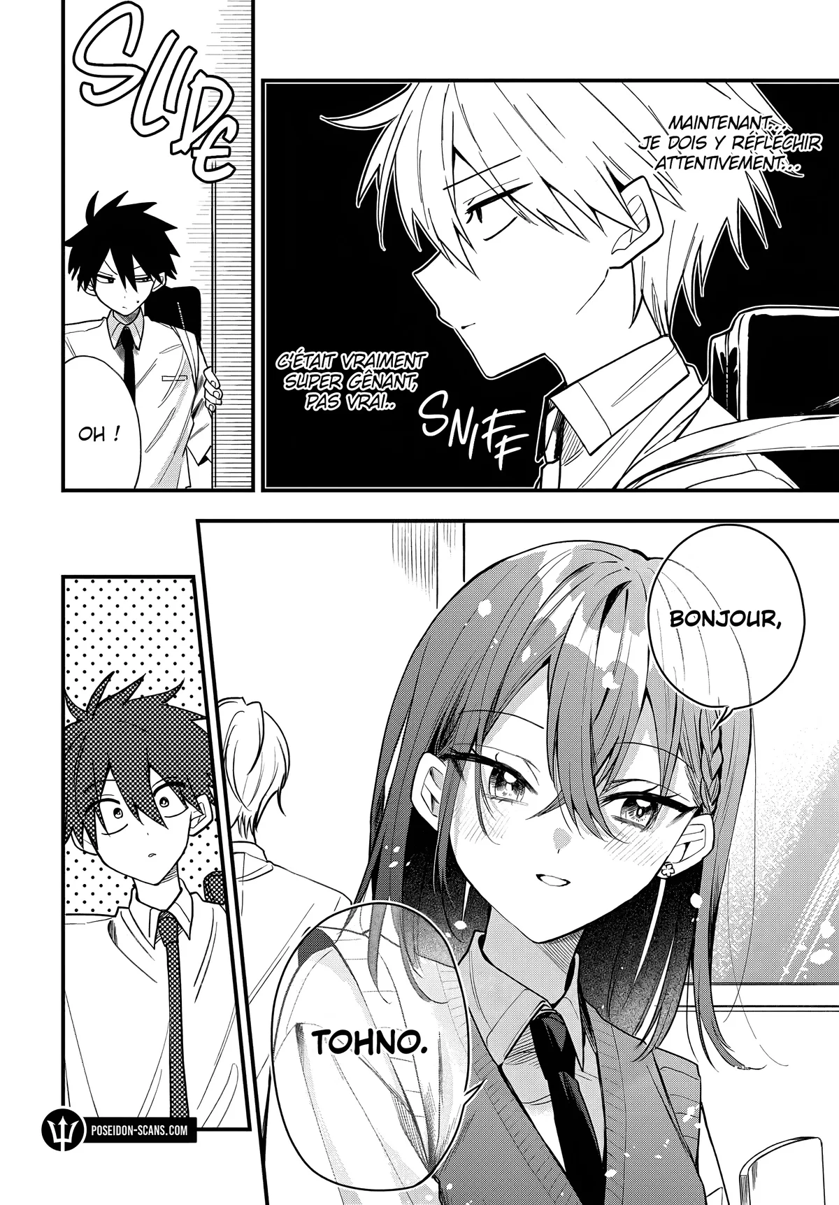 She's Likely Aiming for My Older Brother Chapitre 18 - Page 2