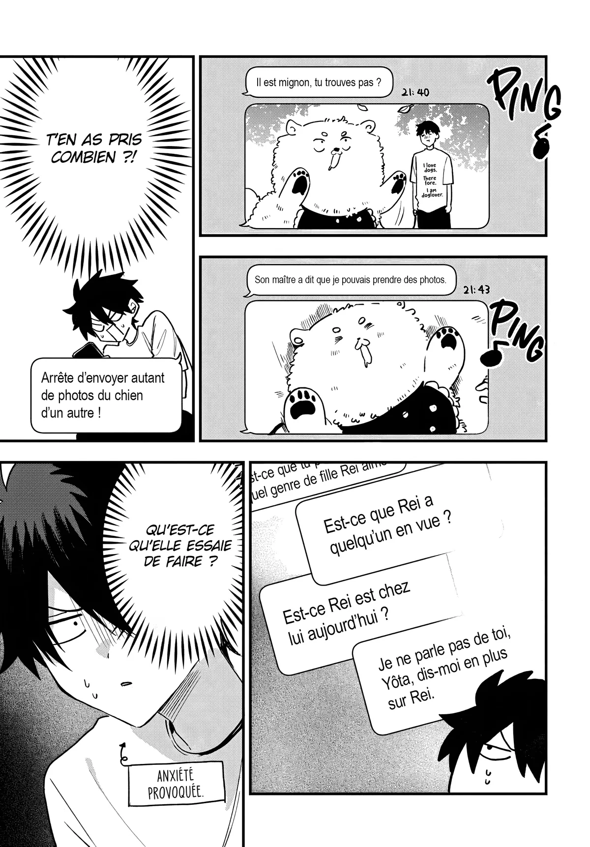 She's Likely Aiming for My Older Brother Chapitre 18 - Page 9