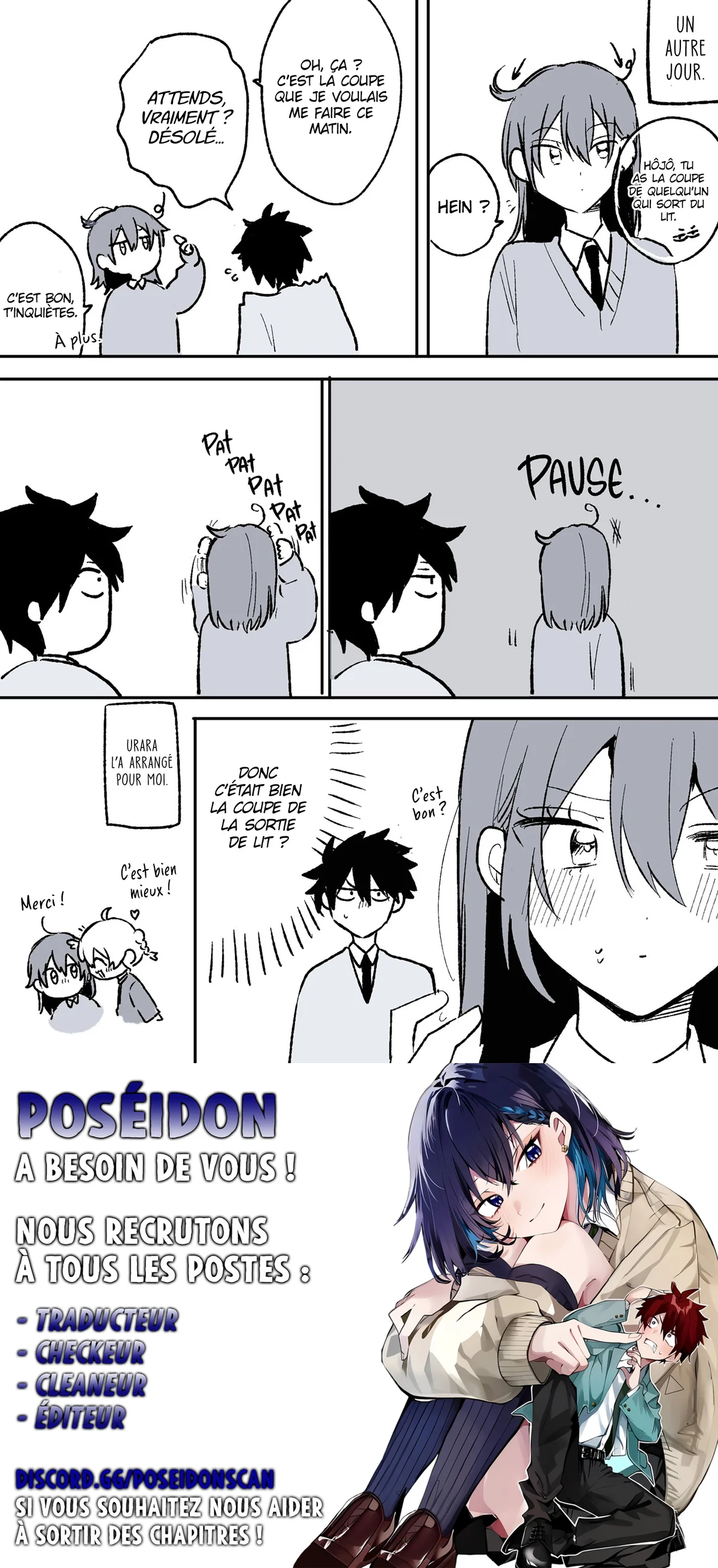 She's Likely Aiming for My Older Brother Chapitre 18.5 - Page 10