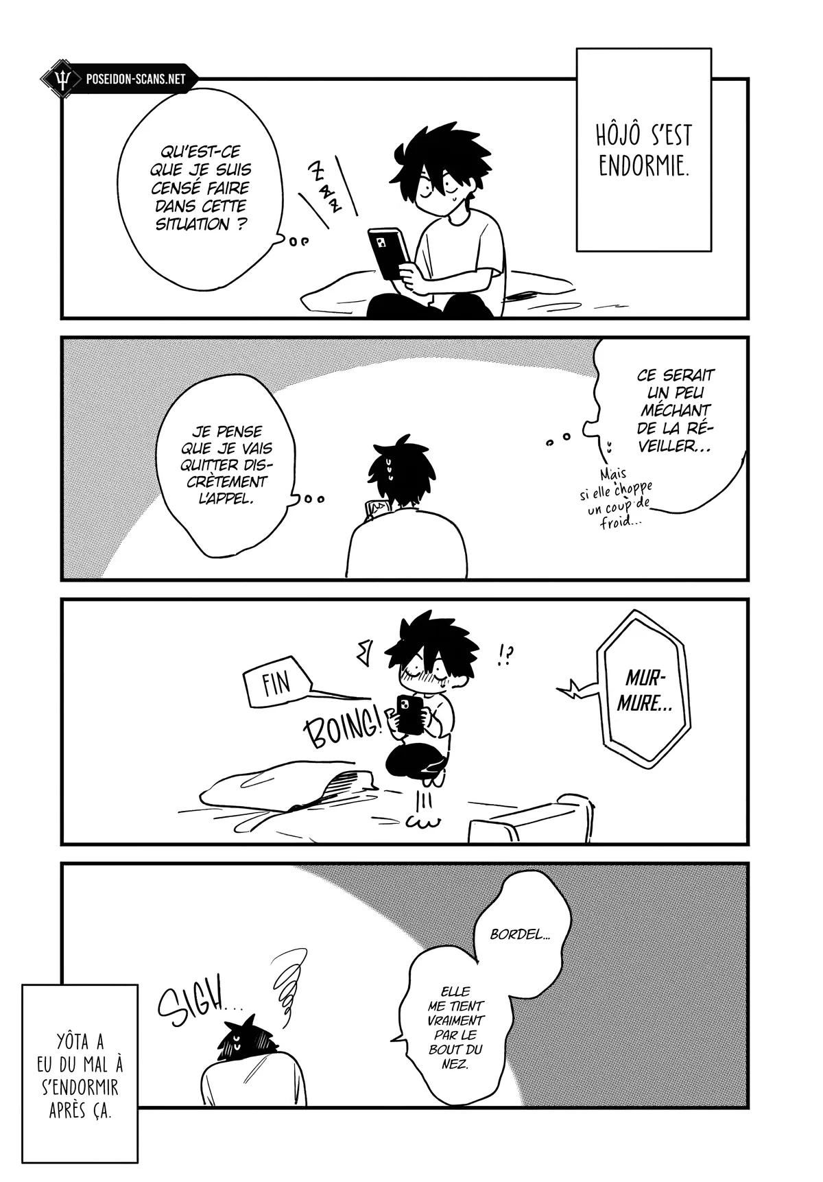 She's Likely Aiming for My Older Brother Chapitre 18.5 - Page 2