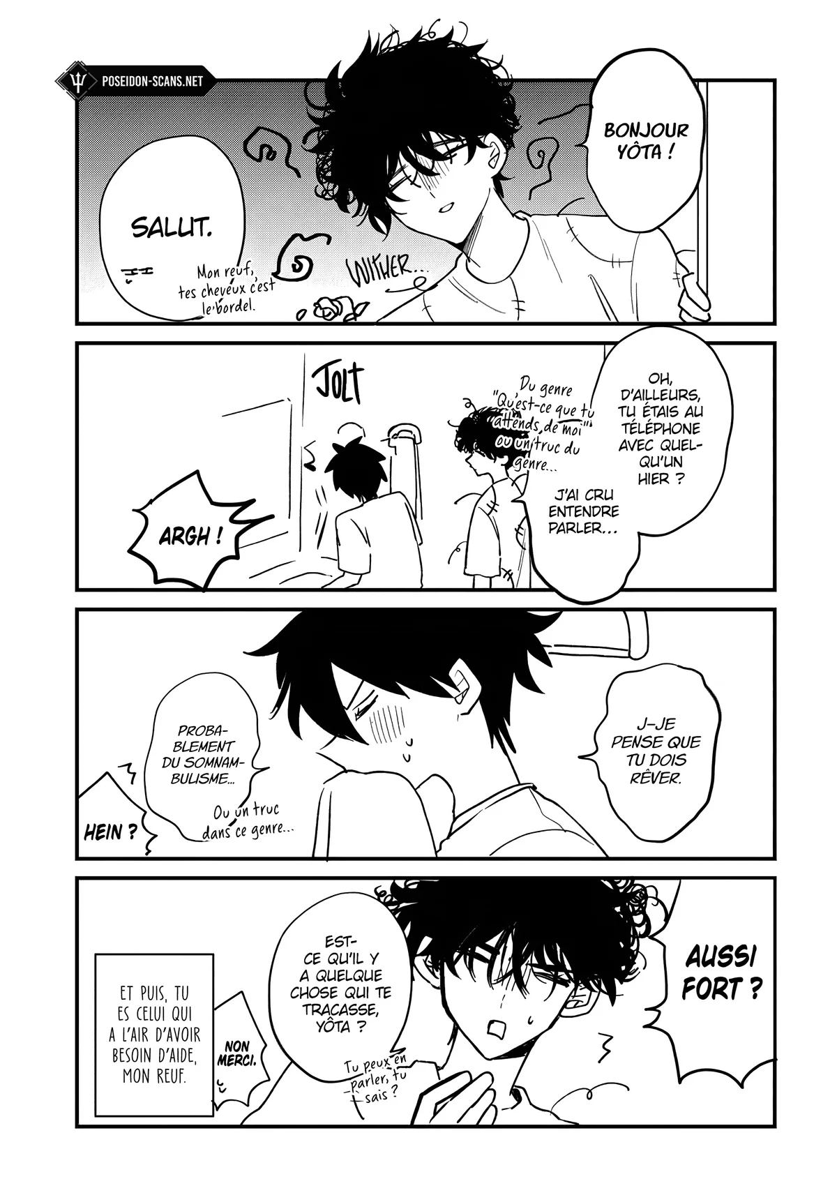 She's Likely Aiming for My Older Brother Chapitre 18.5 - Page 3