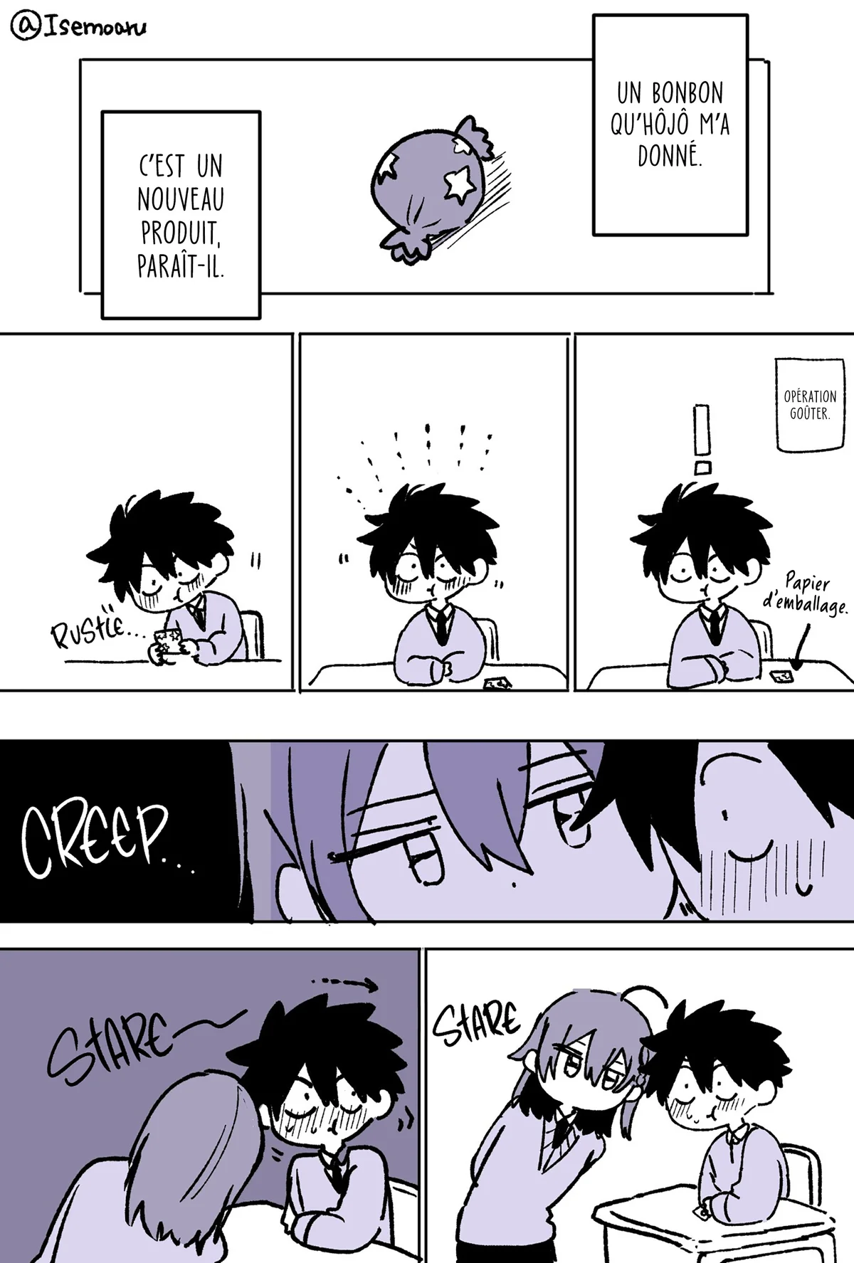 She's Likely Aiming for My Older Brother Chapitre 18.5 - Page 5