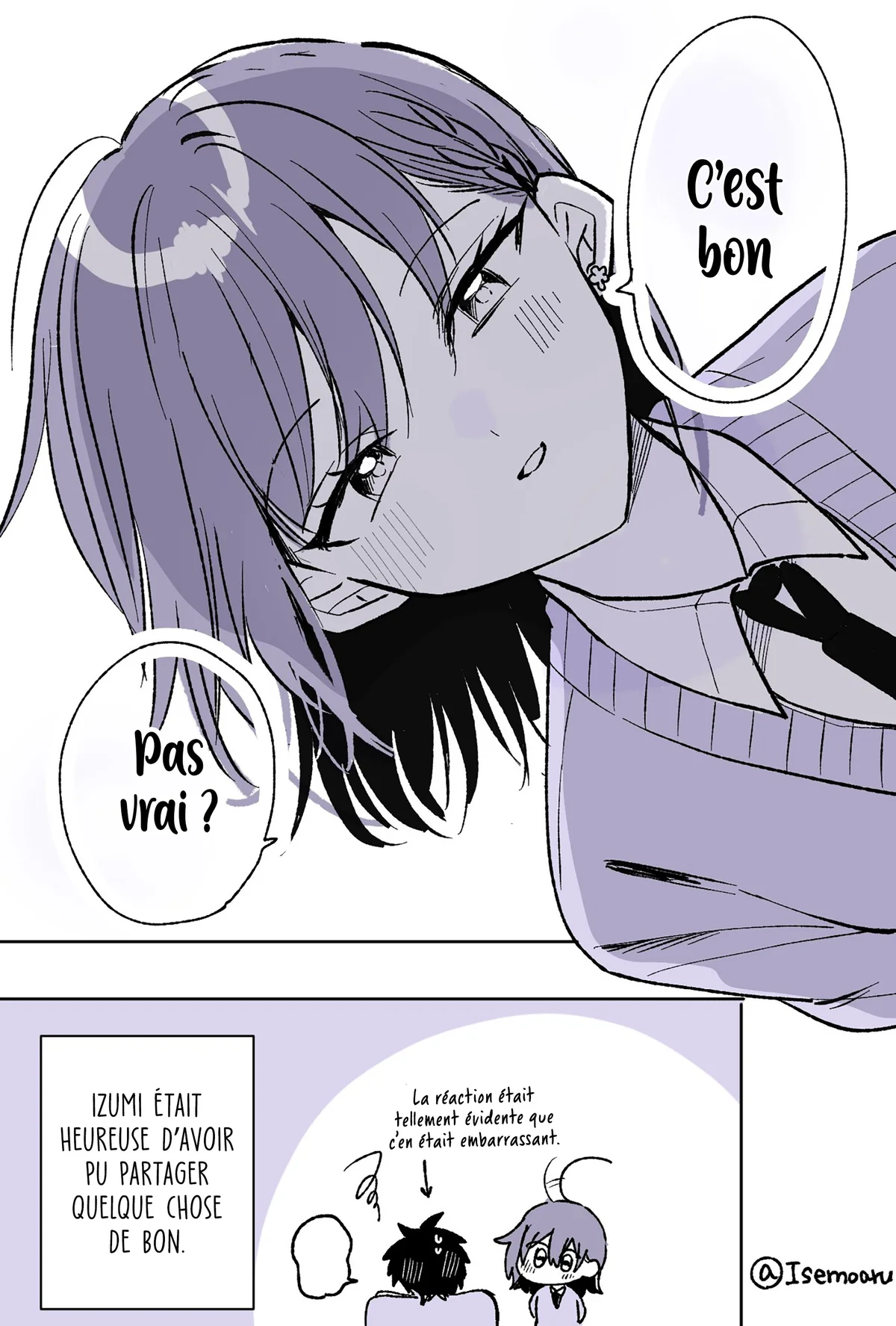 She's Likely Aiming for My Older Brother Chapitre 18.5 - Page 6