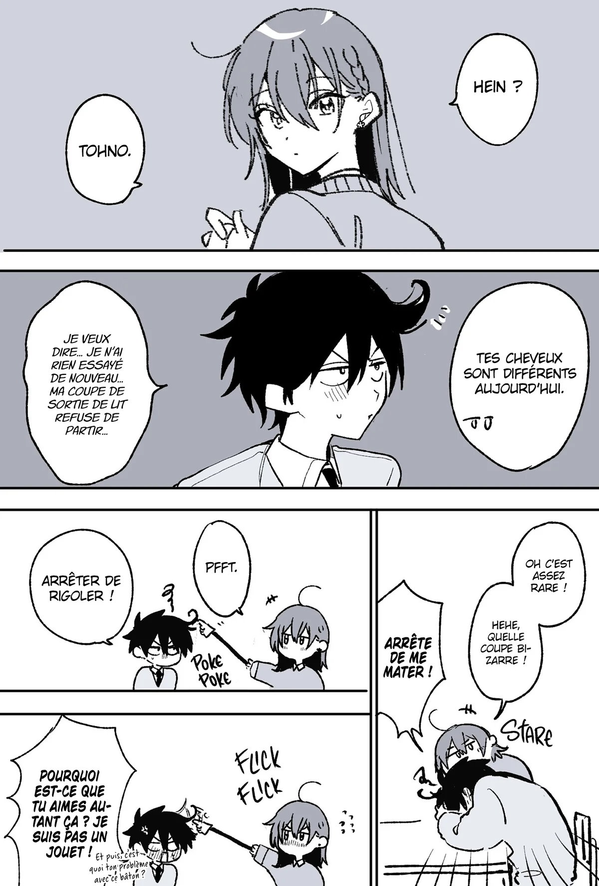 She's Likely Aiming for My Older Brother Chapitre 18.5 - Page 9
