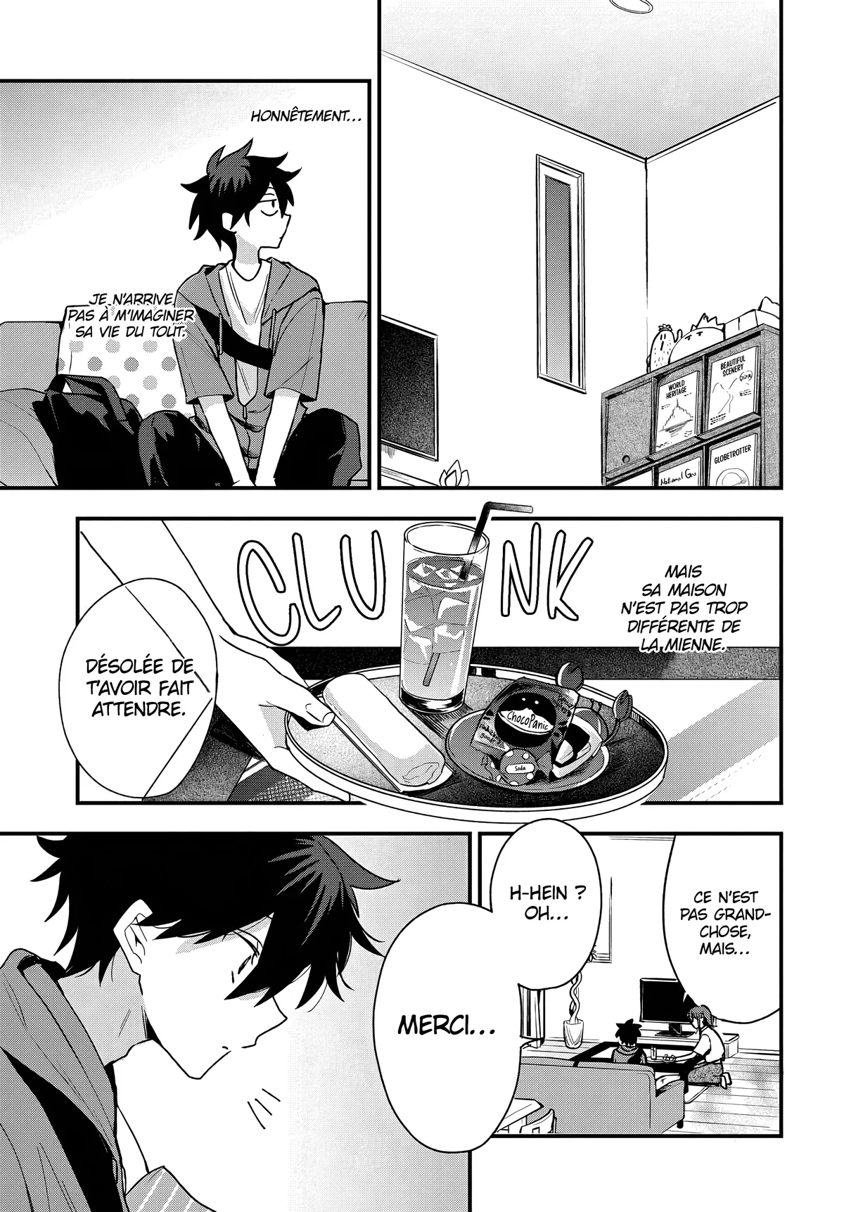 She's Likely Aiming for My Older Brother Chapitre 19 - Page 11