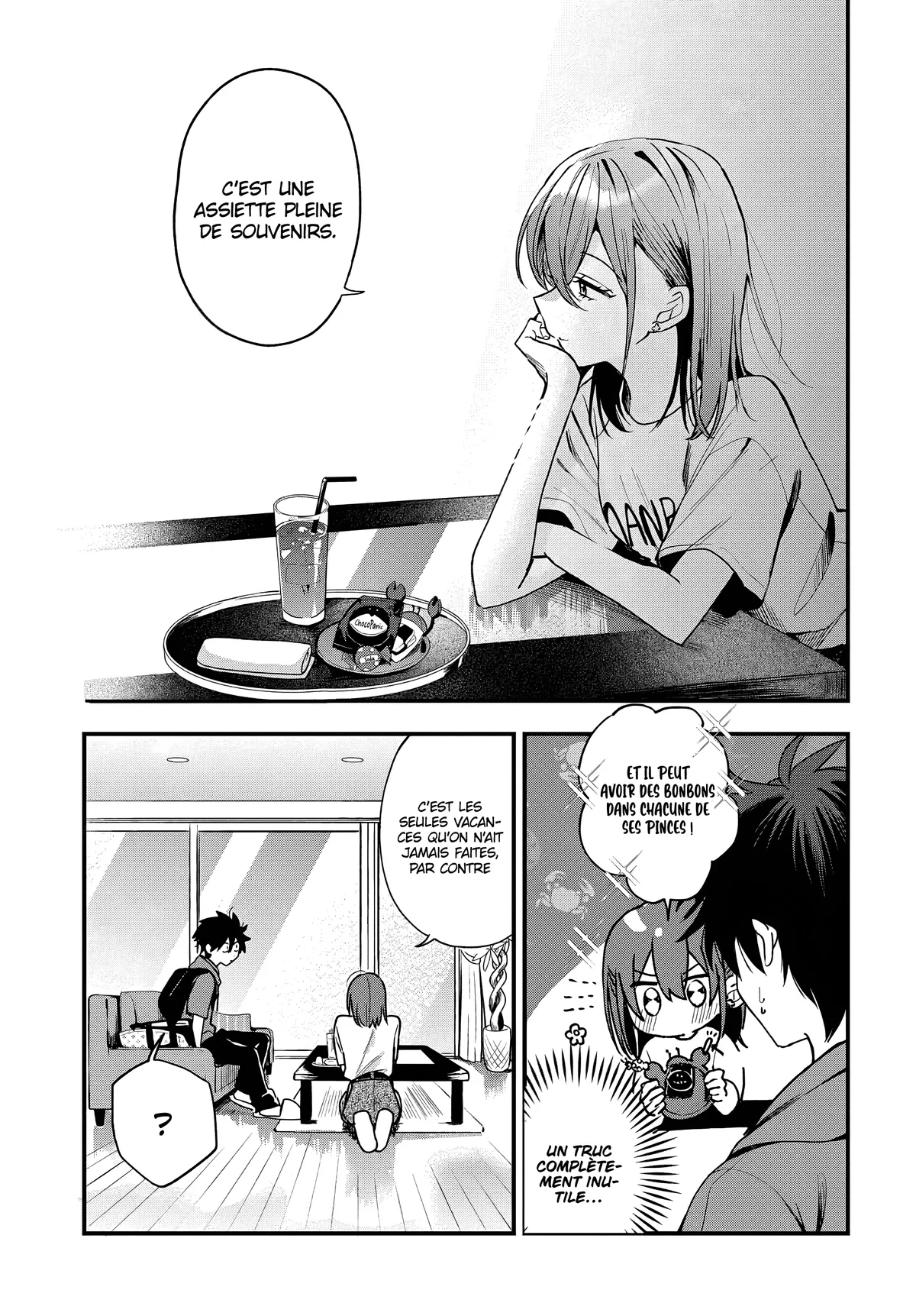 She's Likely Aiming for My Older Brother Chapitre 19 - Page 13