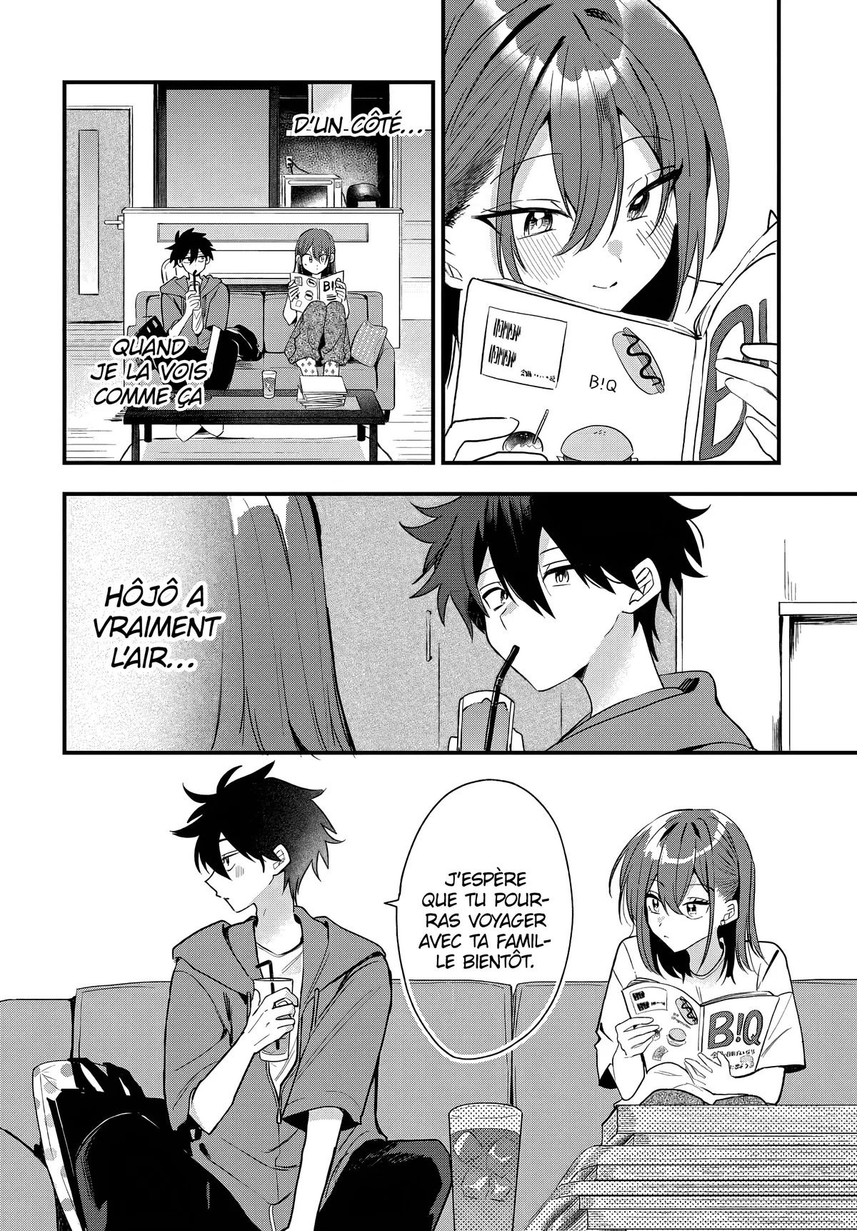 She's Likely Aiming for My Older Brother Chapitre 19 - Page 16