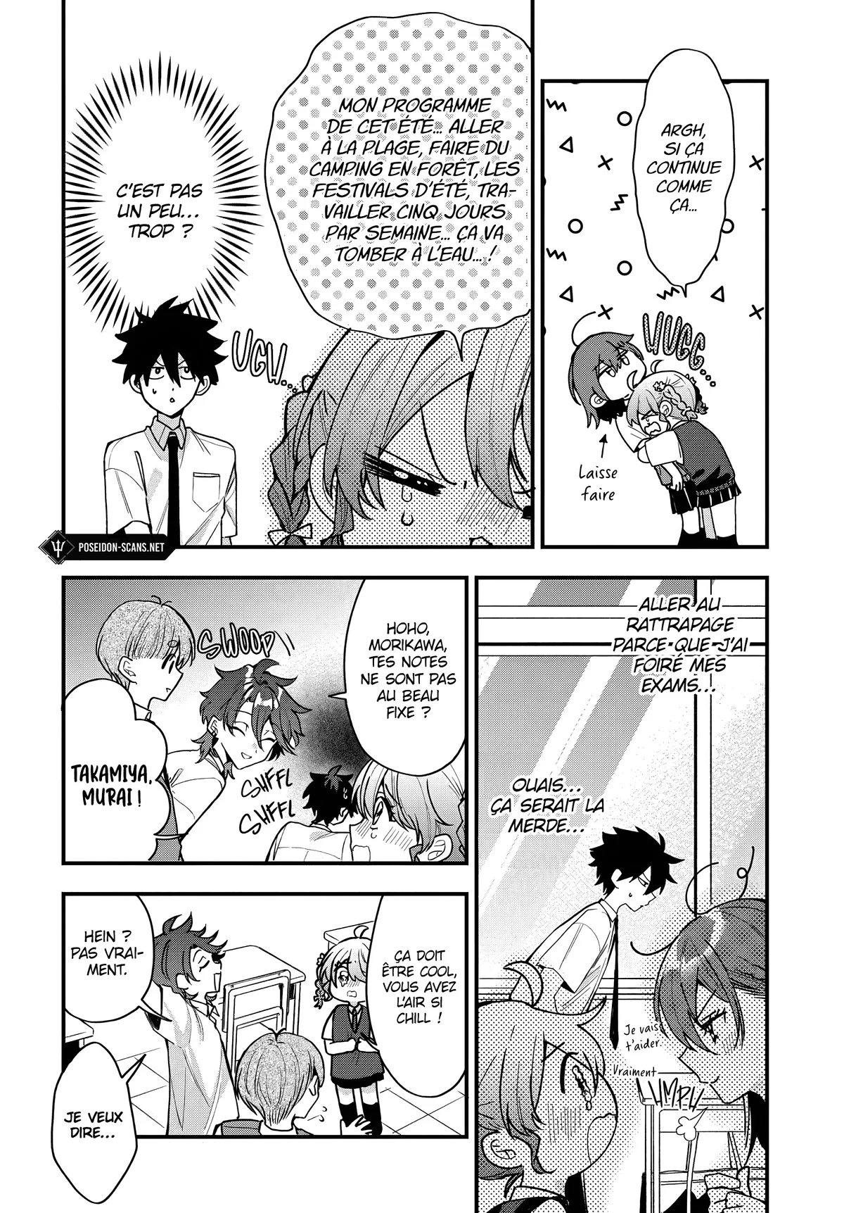 She's Likely Aiming for My Older Brother Chapitre 19 - Page 2