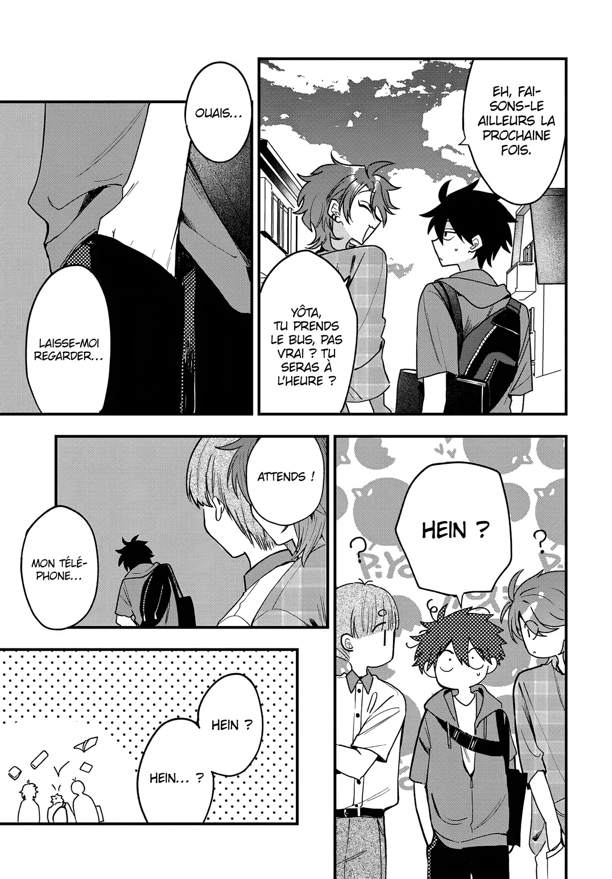 She's Likely Aiming for My Older Brother Chapitre 19 - Page 21