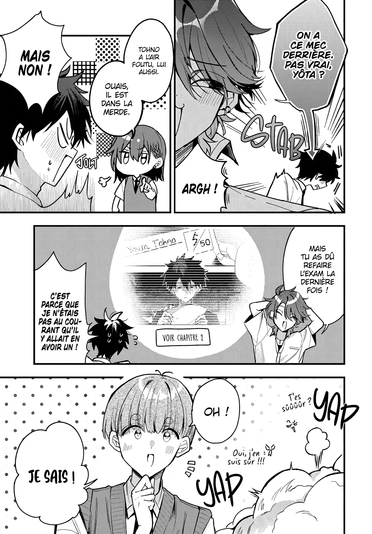 She's Likely Aiming for My Older Brother Chapitre 19 - Page 3