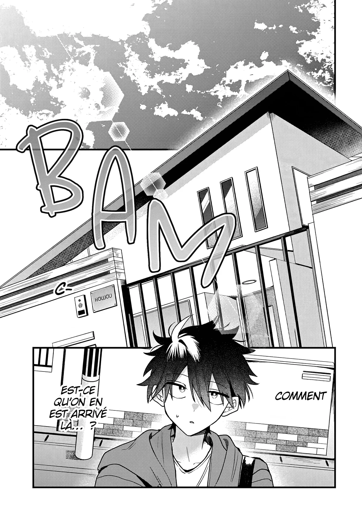She's Likely Aiming for My Older Brother Chapitre 19 - Page 5