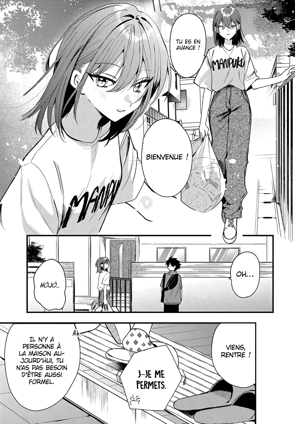 She's Likely Aiming for My Older Brother Chapitre 19 - Page 7